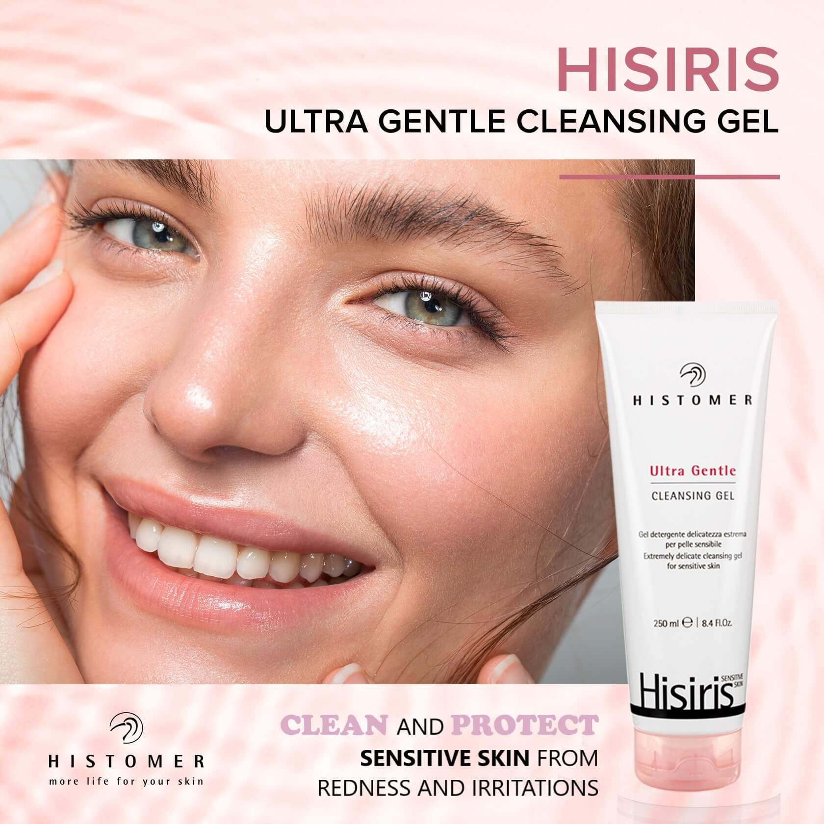 Read more about the article Hisiris Ultra Gentle Cleansing Gel for Sensitive Skin