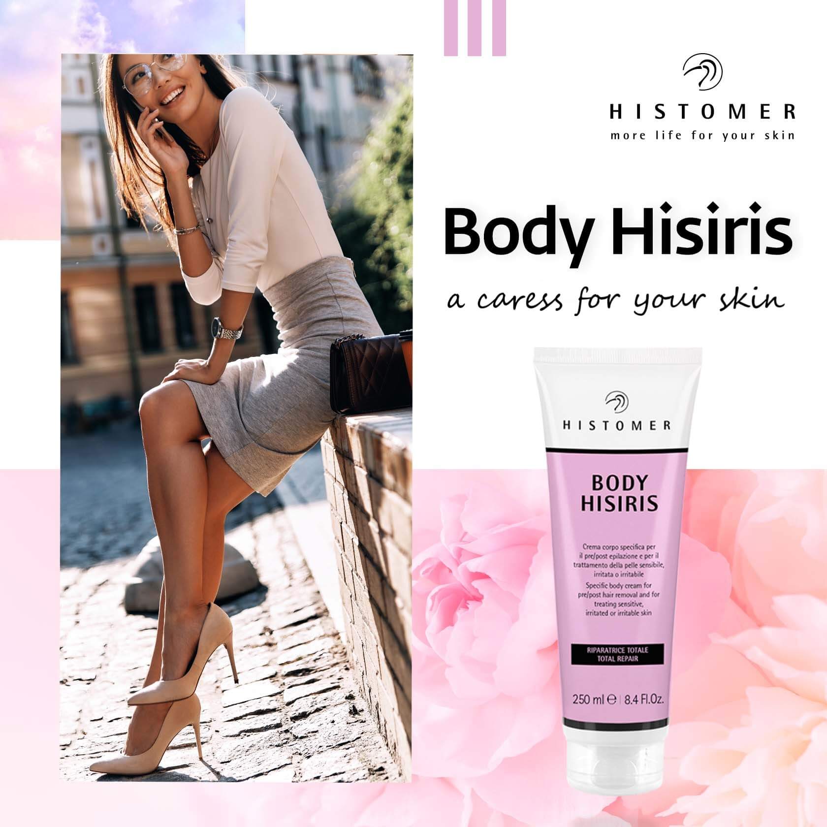 Read more about the article Hisiris Body Cream – A caress for your body